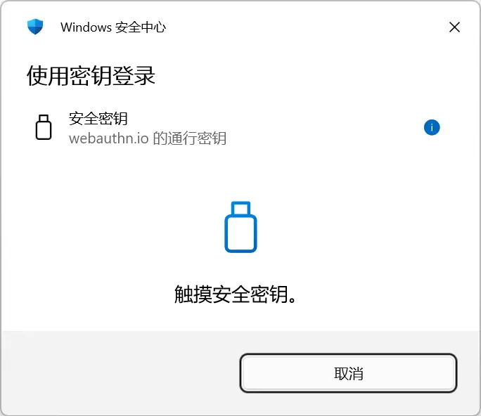 按下 BOOT 按钮